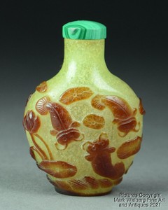 Chinese Peking Glass Snuff Bottle, Goldfish & Catfish, Brown Glass Overlay