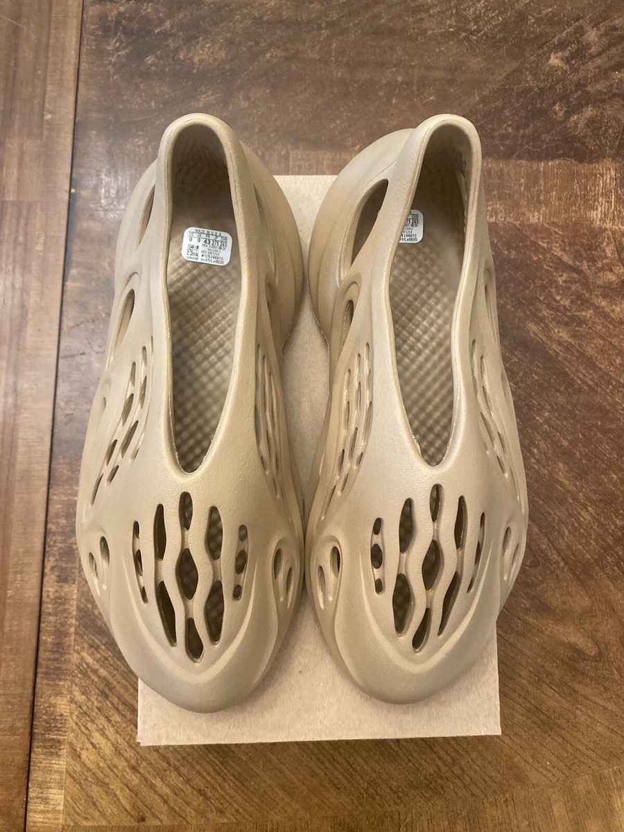 Adidas Yeezy Foam Runner (RNNR) 