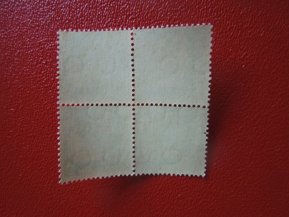 G6057 NETHERLANDS EAST INDIES 1938 DEFINITIVE BLOCK OF 4 CV EURO 80.00 - Image 3 of 4