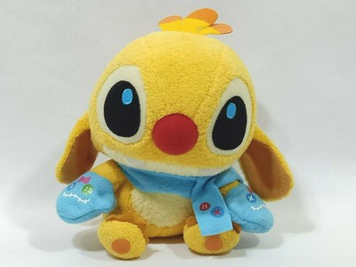 experiment 625 plush
