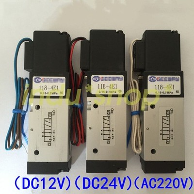 1PC Applicable for Chiwei GEEWAY Solenoid Valve 118-4E1 DC12V/DC24V/AC220V