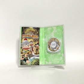 Ape Quest PlayStation Portable PSP NTSC-J CIB