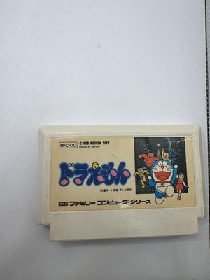 NES Famicom Spiel DORAEMON hfc-do