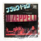 LED ZEPPELIN BLACK DOG WARNER BROS. P1101A Japan VINYL 7