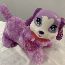 Vintage Just Play Puppy Pet Surprise Barking Plush - Purple White Mom Dog 2015