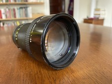 Lot of 2 Canon FD Lenses - 200mm, and 75-200mm zoom