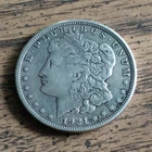 1921-P Morgan Silver Dollar Coin $1 Philadelphia 0.7734 Oz ASW (M7/7) One Coin.