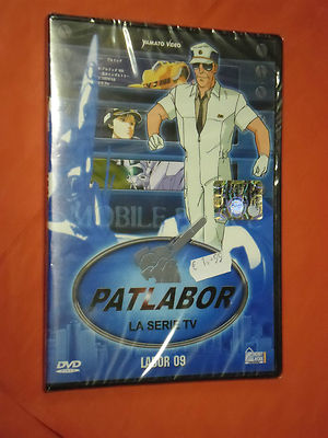PATLABOR - Die TV-Serie - VOL.9 - DVD ANIMATION - Neu Versiegelt - YAMATO VIDEO