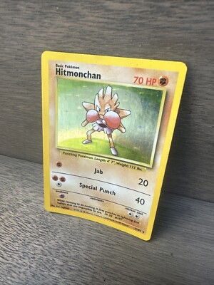 Pokémon Shadowless Hitmonchan 7/102 Base Set Vintage WOTC (M1) | eBay