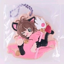 Llavero Sakura Kinomoto Cardcaptor Sakura Cookie Charmcot de Japón
