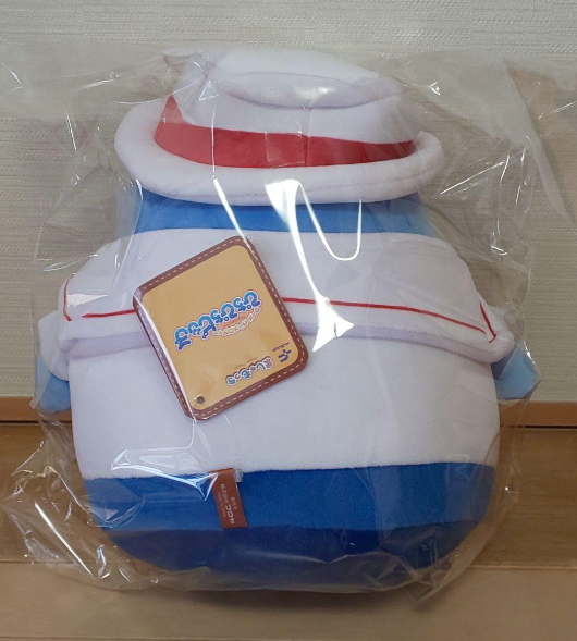 Mermaid Melody Pichi Pichi Pitch Hippo Mashu-mocchi Plush BANDAI NAMCO ...