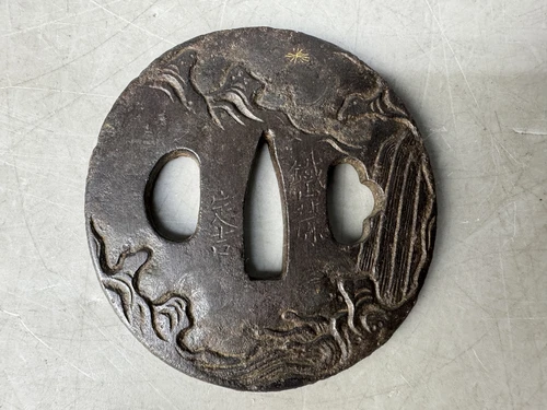 Y8838 TSUBA Iron sword guard signed Japan samurai katana antique koshirae edo - Picture 1 of 10