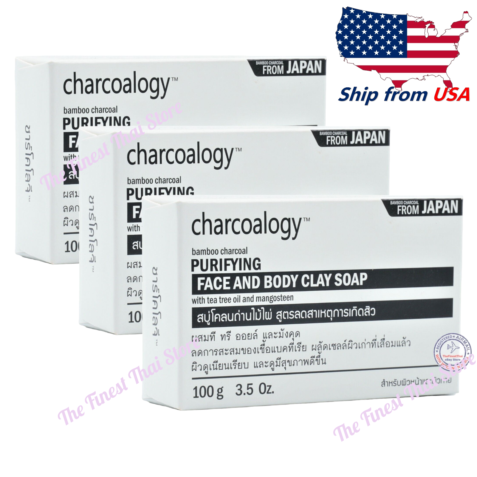 Charcoalogy Purifying Soap Face and Body Clay Soap 100g pack of 3