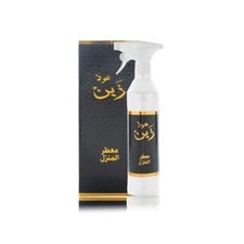 Banafa for Oud Original Room Spray House Air Freshener 500ml KSA - Oud Zain