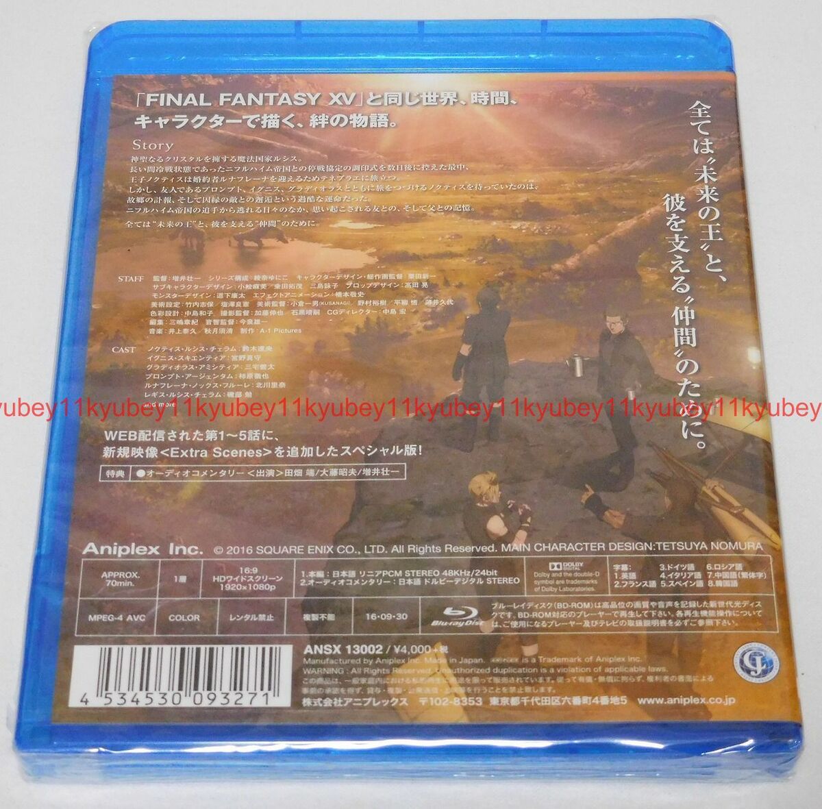 BROTHERHOOD FINAL FANTASY XV-JAPAN Blu-ray