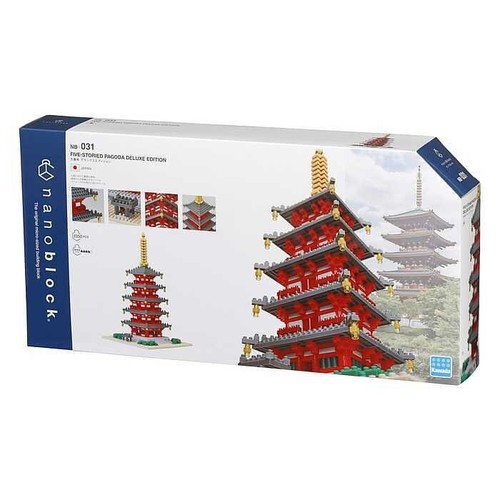Kawada Nanoblock NBH_088 Five Storied Pagoda 320pcs