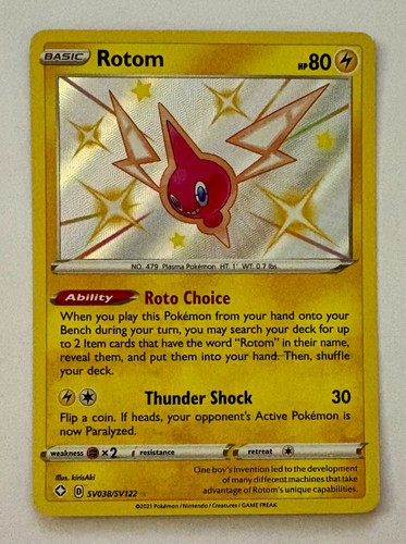 Rotom SV038/SV122 Shining Fates: Shiny Vault Holo