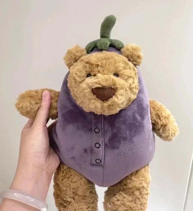 Jellycat 30cm Bartholomew Bear Aubergine Stuffed Plush Toy with