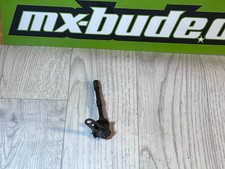 Suzuki RM 125 Shaft Exhaust Control Power Valve 11259-27C30-000