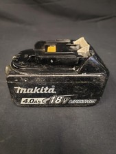 MAKITA BL1840B 4.0AH 18V BATTERY (B26001130)