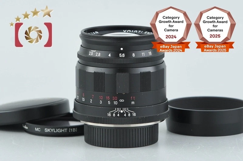 Voigtländer Camera Lenses 75mm Focal f/2.5 Maximum Aperture for
