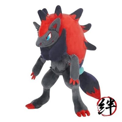Pokemon ALL STAR COLLECTION Zoroark Small Plush Toy W16 x D35 x H27cm (PP283)