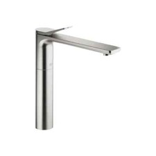 Dornbracht 33537845-060010 Lisse Basin Raised Base Mixer BRUSHED PLATINUM New