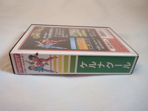 Kerunaguru Keru Naguru Famicom NES Giappone gioco importazione venditore USA - Foto 4 di 11