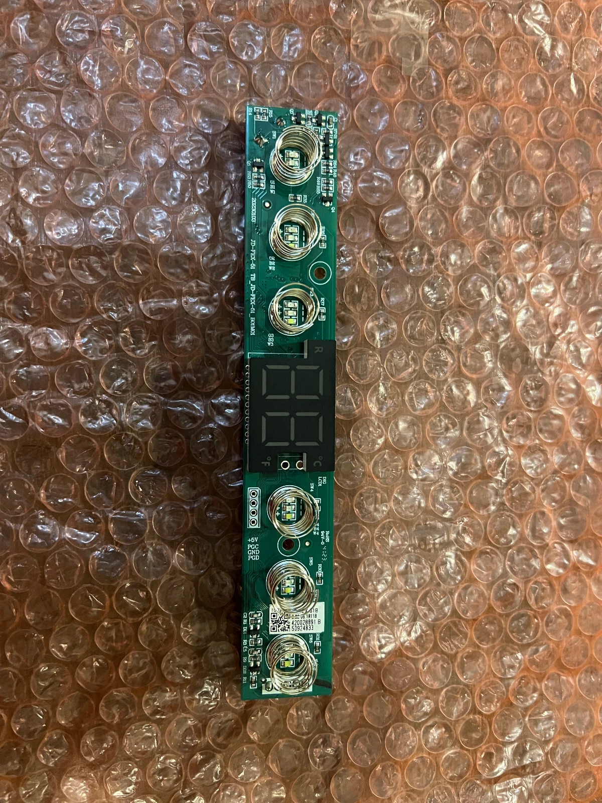 Zephyr Display Control Board 11010158 Presrv Beverage Cooler