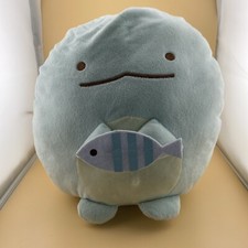 14" Sumikko Gurashi Tokage Fish Plush US SELLER