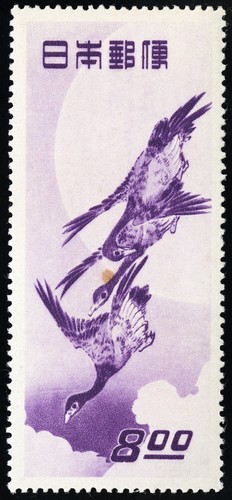 Japan Briefmarken # 479 MLH Sehr schön Scott Wert 65,00 $