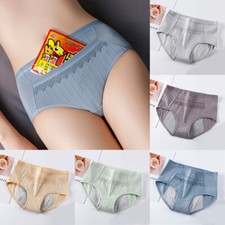 Menstrual Panties Women Period Leak Proof Cotton Briefs Underwear Physiological  