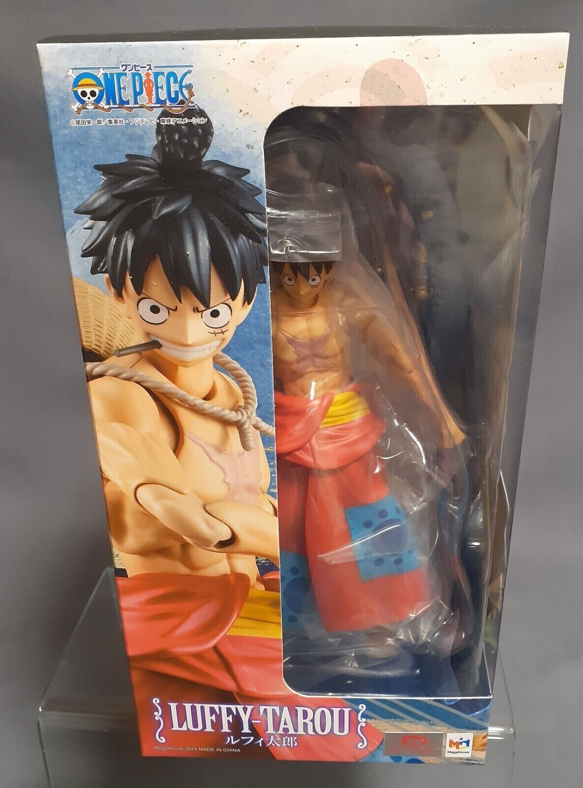 Monkey D. Luffy (Luffy Taro) Action Figure by Megahouse in 2023