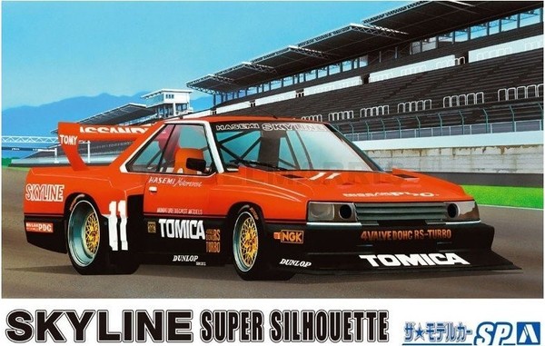 Aoshima 06123 1/24 Nissan KDR30 Skyline Super Silhouette '82 SD Auto Kit-image