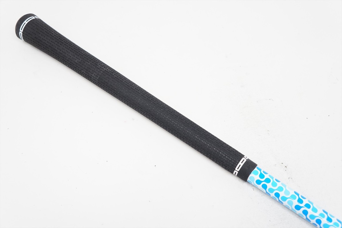 Fujikura Atmos HB Tour Spec Blue 8S Stiff 39.5