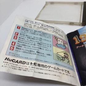 PC Engine 1943 Kai Battle of Midway Hu-Card Naxat Soft Japan Retro Game 