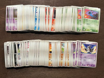 Clash of the Blue Sky UNLIMITED Pokemon Set Cards 2004 Vintage NM/LP You Pick