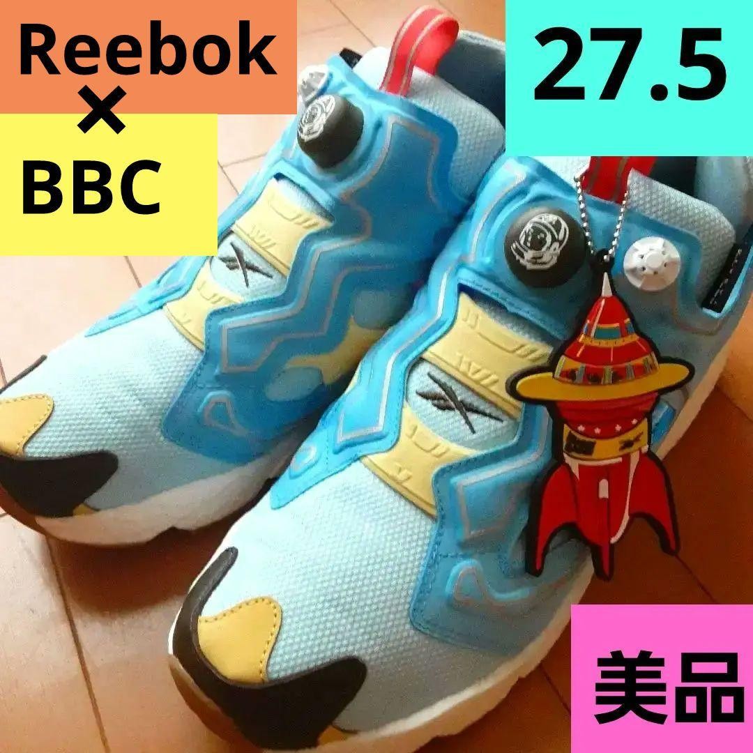 Men 9.5US Dead Stock Bbc Reebok Pump Fury Collaboration Limited Edition Rare Mod