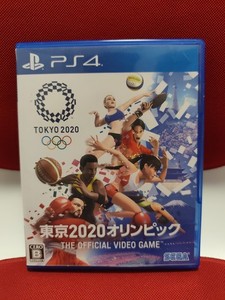 Giochi Olimpici Tokyo 2020 – Il Videogioco Ufficiale Per PS4 – Sport, Sfide E Divertimento Per Tutta La Famiglia