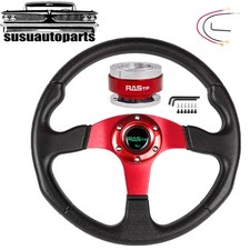 14inch 350mm Flat Dish Red Racing Steering Wheel Ball Quick Release Adapter