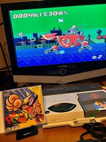 PC Denjin: Punkic Cyborgs - PC Engine (Japan TurboGrafx/TG16) CIB w Reg-TESTED!