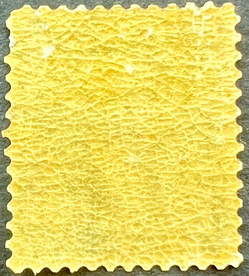 Scott#: 262 - James Madison $2 1894 BPE Perf 12 **UNUSED** single stamp MDOG VF - Image 2 of 2