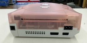 SEGA HKT-3000 Dreamcast Hello Kitty VER.