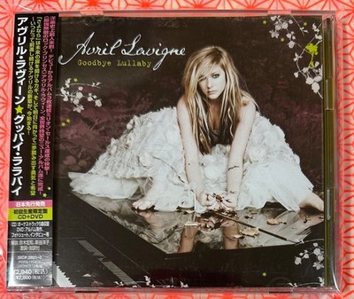 Avril Lavigne   Goodbye Lullaby   Japan CD+DVD   Ltd Edition