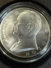 2015 Lyndon B. Johnson Coin and Chronicles 2 Coin Set .999 Silver Medal + Stamp