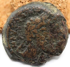 Roman Provincial | Marcus Aurelius | AE Obol | Alexandria, Egypt | Eagle | RARE