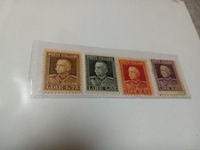 1927 ITALIA REGNO V. E. III SERIE 4 FRANCOBOLLI  NUOVI 