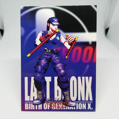 149 Kono Yoko Last Bronx TCG Card SEGA FREAKS Game JAPAN trading GAME