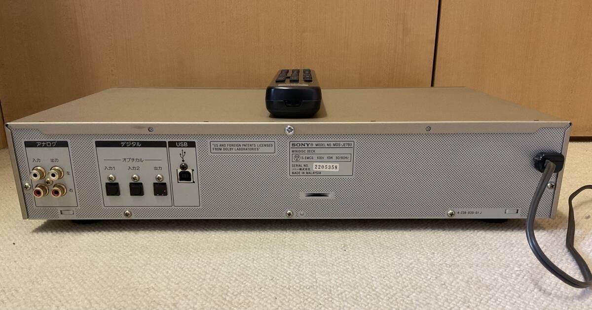 Sony MDS-JE780 MD MiniDisc Deck MDLP Net MD Operation