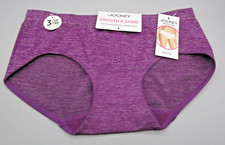 JOCKEY 5 S 2187 Absolute Plum Purple Smooth  Shine Microfiber Seamfree Hipster